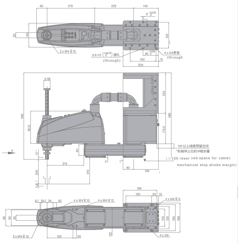 EVS6-500U Dimension Drawing