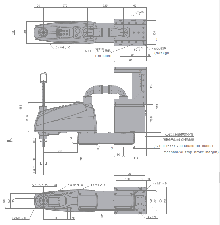 EVS6-500Uの寸法図