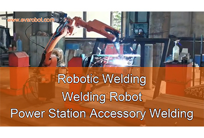 Robotic Welding | Welding Robot | Power Station Accessory Welding
