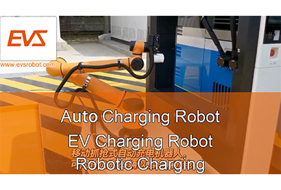 Auto Charging Robot | EV Charging Robot | Robotic Charging