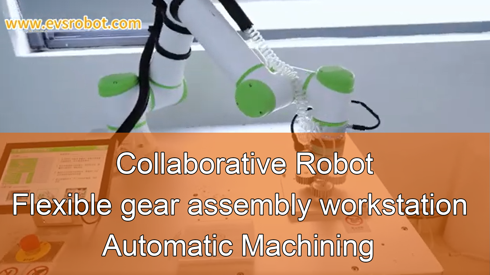 Collaborative robot/Flexible gear assembly workstation/Automatic Machining
