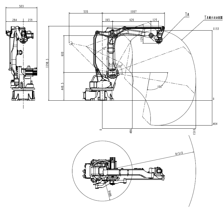 Dimension et plage de mouvement du robot de sélection et de placement QJRB15-1