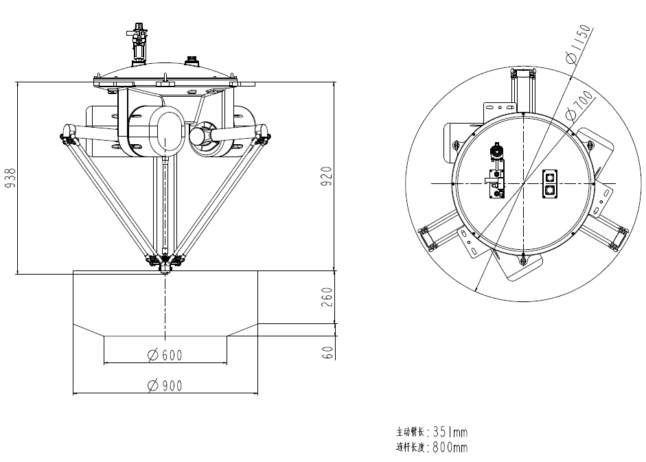 QJRB3-1A dimensión del brazo robótico y rango de movimiento 1