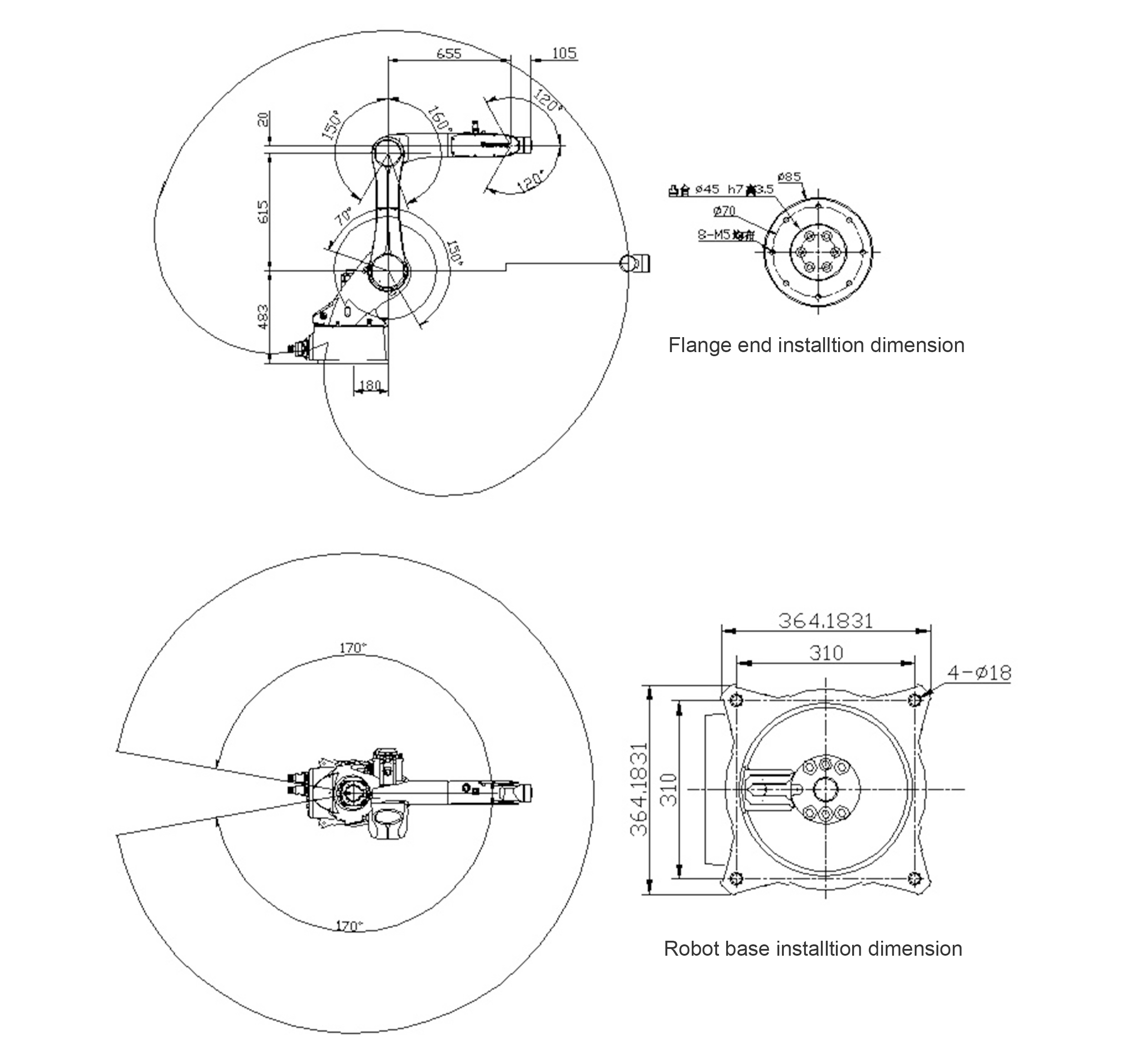 SYR010-1450 palletizing robot drawing
