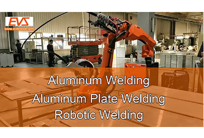 Soudage de l'aluminium | Soudage de plaques d'aluminium | Soudage robotisé