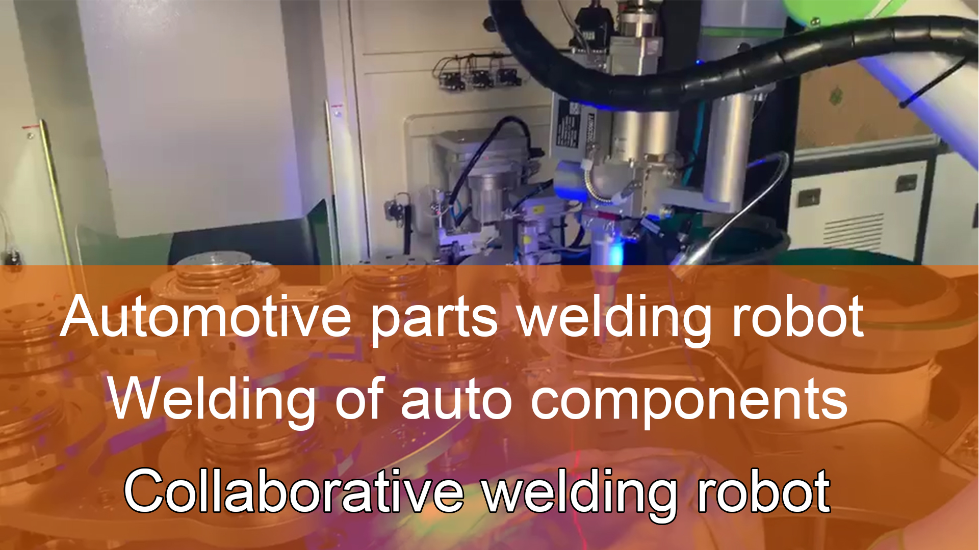 Колаборативний зварювальний робот | Зварювання автомобільних деталей | Робот для зварювання автомобільних деталей
