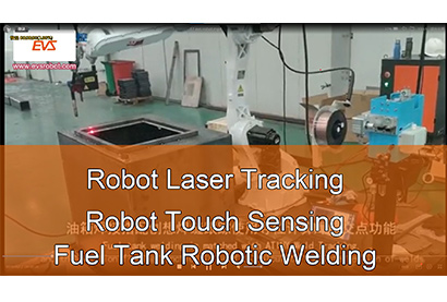 Robot Laser Tracking | Robot Touch Sensing | საწვავის ავზის რობოტული შედუღება