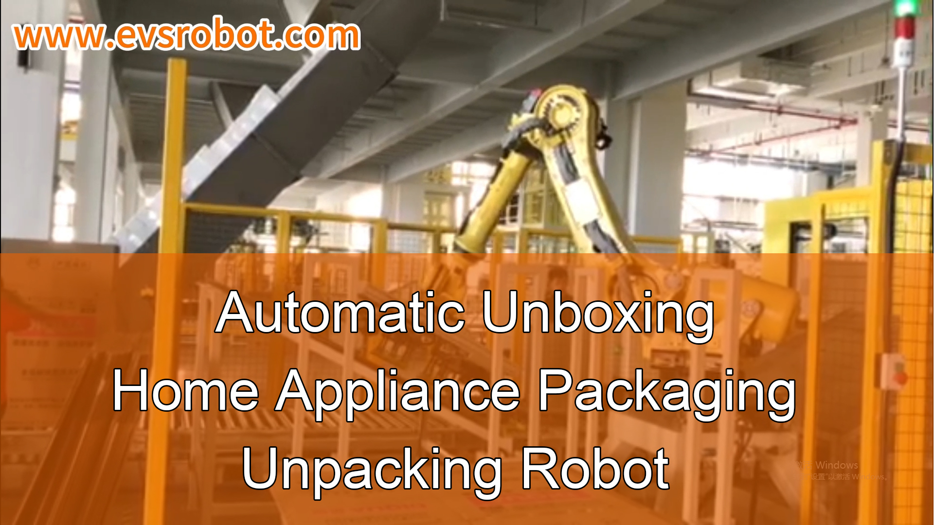 Automatic Unboxing | Unpacking Robot | Home Appliance Packaging