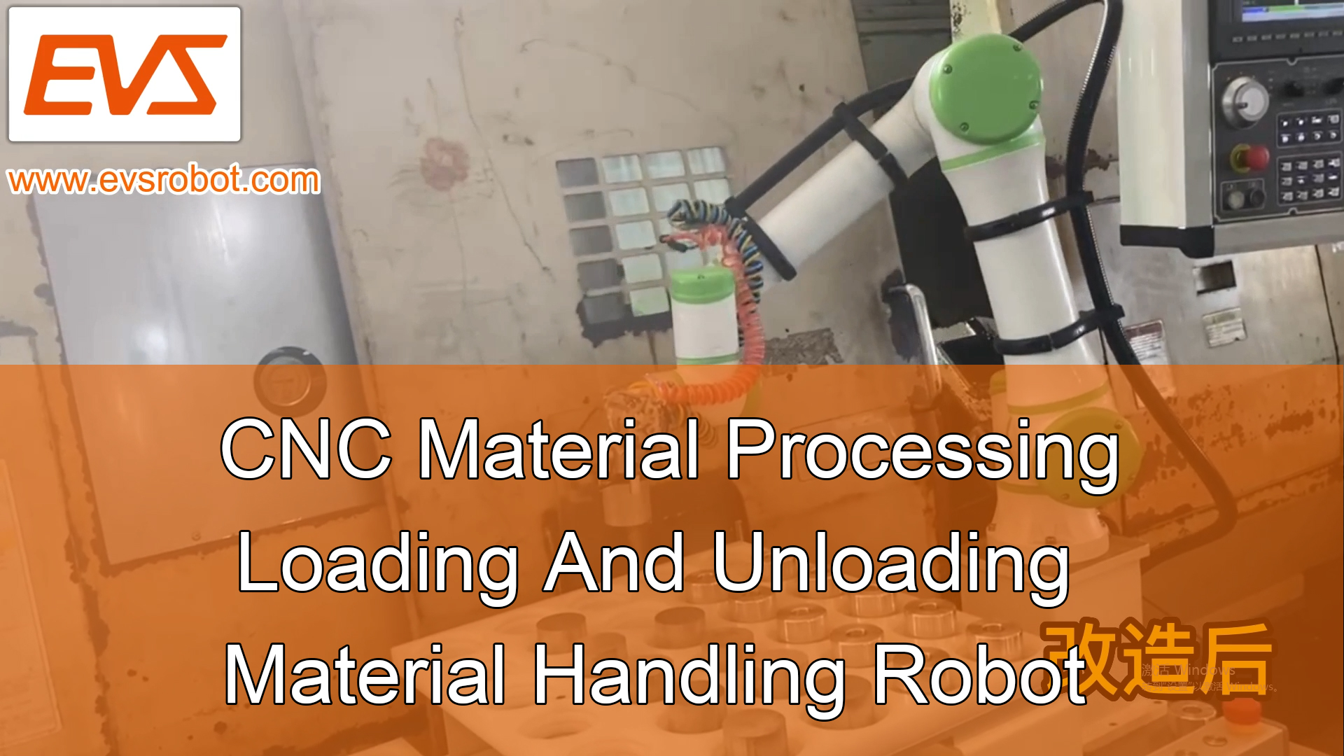 CNC Material Processing | Loading And Unloading | Material Handling Robot