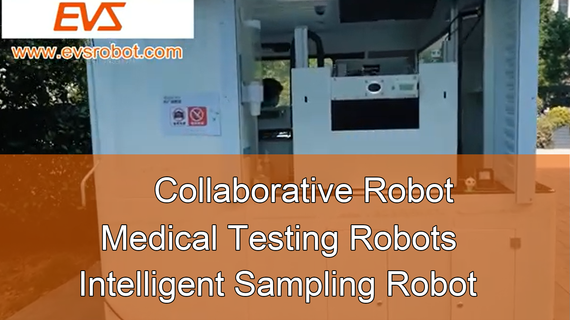 Collaborative Robot |Medical Testing Robots|Intelligent Sampling Robot