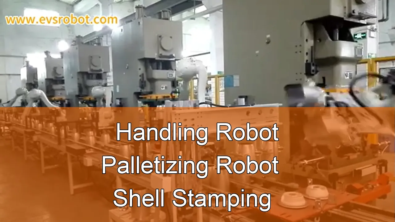 Handling Robot |Palletizing Robot | Shell Stamping Robot