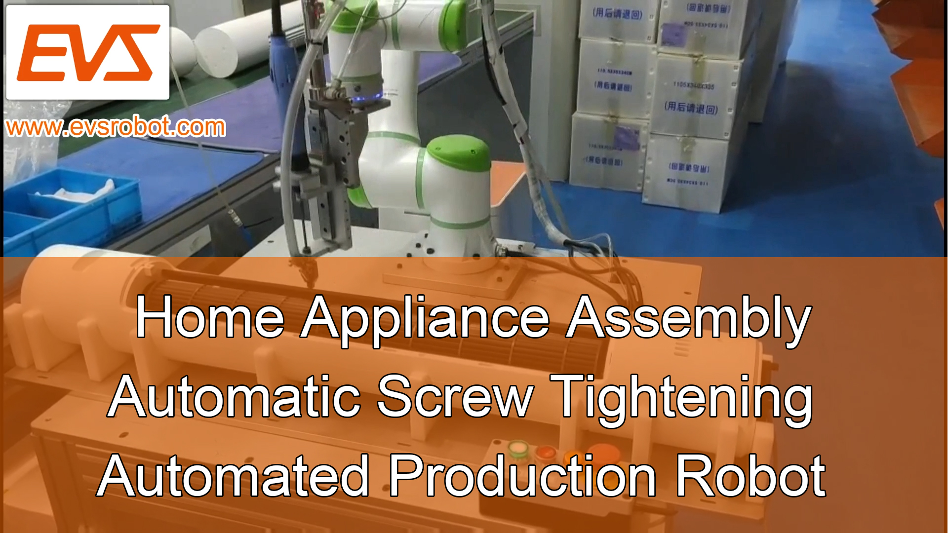 Home Appliance Assembly| Automatic Screw Tightening| Automated production Robot
