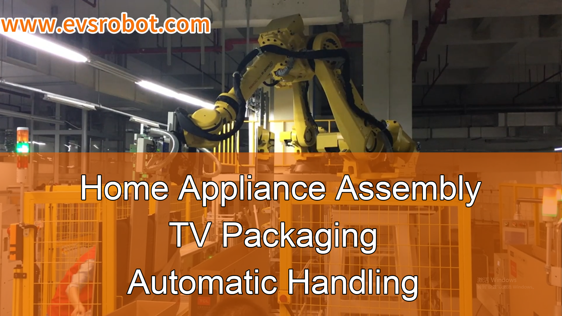 Home Appliance Assembly | TV Packaging | Automatic Handling