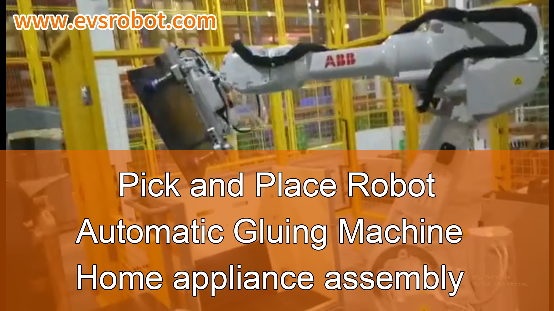 Pick and Place Robot | Automatic Gluing Machine | Home appliance assembly